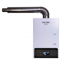 Instant apa calda pe gaz cu tiraj fortat Calore TF11 CSC Premium, debit 11 litri/minut, 22 kW Instant apa calda pe gaz cu tiraj fortat Calore TF11 CSC Premium, debit 11 litri/minut, 22 kW