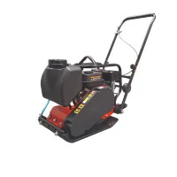 Placa compactoare 100 kg COMPACT 100H motor Honda 5,5 cp Placa compactoare 100 kg COMPACT 100H motor Honda 5,5 cp