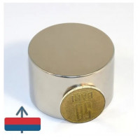 Magnet neodim disc 45 x 30 mm N45 sustine 70 kg