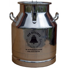 Bidon inox 25 litri cu maner si prindere cu clipsuri si capac inox