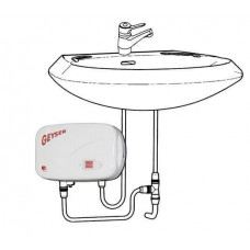 Instant apa calda GEYSER IN-LINE pentru chiuveta