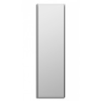 Radiator 1500W Radialight Dual Therm ICON alb – Vertical