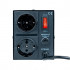 Stabilizator de tensiune cu releu AVR SVR 230V 500VA / 375W Conter [3]