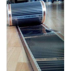 Folie incalzire pardoseala 30cm 220W/mp KH 203 Korea Heating Folie incalzire pardoseala 30cm 220W/mp KH 203 Korea Heating