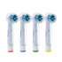 Capac de protectie pentru periuta de dinti electrica Compatibile Oral B [2]