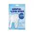 Set 100 buc Scobitori cu ata dentara [4]