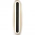 Aplica LED de Exterior SUHA, Lungime 30cm, 4W, IP65, Metal, Liniar, Negru [4]