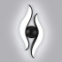 Aplica LED AX215, Exterior / Interior, 2 Surse, 12W, Negru, 3000K [4]
