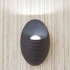 Aplica Exterior Shell, 5W, 3000K, Negru [4]
