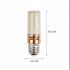 Bec E27 LED, 16W, Lumina Rece, 6000K, Auriu [2]