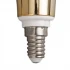 Bec LED E14 Lumanare, 9W, Lumina Calda, 3000K, Auriu [2]
