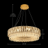 Candelabru Cristal ELYSIAN Magno 9xE14, D60 cm, Auriu, Inaltime Reglabila, Metal si Cristal [4]