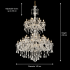 Candelabru Cristal , 55xE14, Diametru 145cm, Inaltime 230cm, Argintiu, Inaltime Reglabila, Design Elegant [4]