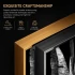 Tablou Decorativ cu Iluminare LED Silueta in Rosu, 60 x 80 cm, 24W, Lumina Neutra, Aliaj de Aluminiu si MDF [3]