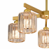 Lustra Clasica Moderna LC110/5GD cu Cristal, 5xE27, Auriu, Metal si Cristal [2]