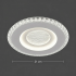 Lustra LED CELUN, 33W, Diametru 21cm, Lumina Calda/Neutra/Rece, Alb, Metal si Acril [4]