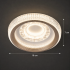 Lustra LED TIRE, 29W, Diametru 19cm, Lumina Calda/Neutra/Rece, Alb, Metal si Acril [4]