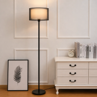 Lampadar KYZYLORDA, 1 x E27, Metal, Negru