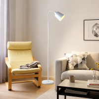 Lampadar ARKALYK, 1 x E27, Metal, Alb Lampadar ARKALYK, 1 x E27, Metal, Alb