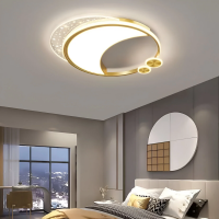 Lustra LED Marco cu Telecomanda, 76W, Dimabila, Auriu, Metal, Acril si Sticla, 3000K/4000K/6000K