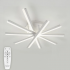 Lustra LED cu telecomanda ZOE, 67W, lumina Rece/Calda/Neutra, Dimabila, Alb [4]