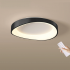Lustra LED cu Telecomanda, PL103/520BK, 29W, Diametru 50cm, Lumina Calda/Rece/Neutra, Negru [2]