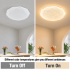 Plafoniera LED Hexagon 35 cm, 32W, 3000K / 4000K / 6000K, Alb, Metal si Acril [2]