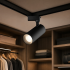 Proiector LED Sina, Lumina Rece 6000K, 15.7x7cm, Putere 19W, Metal, Negru [2]