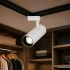 Proiector LED Sina, Lumina Rece 6000K, 15.7x7cm, Putere 19W, Metal, Alb [2]