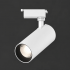 Proiector LED Sina, Lumina Rece 6000K, 15.7x7cm, Putere 19W, Metal, Alb [3]