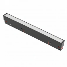 Proiector Liniar LED Pentru Sina Magnetica ZARAFSHAN, 10W, Lungime 30cm, Lumina Neutra, Negru Proiector Liniar LED Pentru Sina Magnetica ZARAFSHAN, 10W, Lungime 30cm, Lumina Neutra, Negru