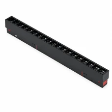 Grila LED Pentru Sina Magnetica ZARAFSHAN, 12W, Lungime 22.3cm, Lumina Neutra, Negru Grila LED Pentru Sina Magnetica ZARAFSHAN, 12W, Lungime 22.3cm, Lumina Neutra, Negru