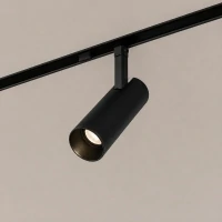 Proiector LED Magnetic CHIRCHIQ, Rotativ, Ø4.5cm, 10W, Lumina Neutra, Negru
