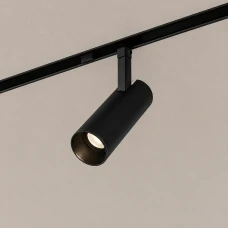 Proiector LED Magnetic CHIRCHIQ, Rotativ, Ø5.5cm, 20W, Lumina Neutra, Negru Proiector LED Magnetic CHIRCHIQ, Rotativ, Ø5.5cm, 20W, Lumina Neutra, Negru