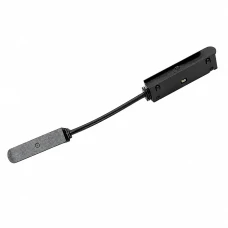 Conector Electric Flexibil Pentru Sina Magnetica NAVOI, Metal si Acrilic, Negru Conector Electric Flexibil Pentru Sina Magnetica NAVOI, Metal si Acrilic, Negru