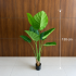 Planta Artificiala Tip Strelitzia, 130 cm, 9 frunze, Verde [4]