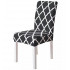 Husa universala pentru scaune clasice, model ROMB, culoare NEGRU + ALB [2]
