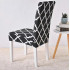 Husa universala pentru scaune clasice, model ROMB, culoare NEGRU + ALB [4]