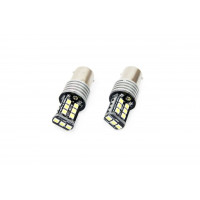 Set becuri auto cu LED CANBUS compatibil P21W BA15S 15 SMD 7.5W Alb 12/24V, destinat competitiilor auto sau off-road Set becuri auto cu LED CANBUS compatibil P21W BA15S 15 SMD 7.5W Alb 12/24V, destinat competitiilor auto sau off-road