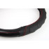 Husa volan Waves + cusatura rosie SWC-21-M (37-39cm) [2]