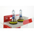 Set becuri cu halogen H11 12V 55W LumiTec LIMITED + 130% DUO BOX [3]
