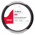 Husa volan Racing Flag, SWC-39-M (37-39cm) [3]