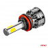 Instalatie LED COB 2Side AMiO, compatibil H9, H9, H11, destinat competitiilor auto sau off-road [3]