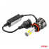 Instalatie LED COB 2Side AMiO, compatibil H9, H9, H11, destinat competitiilor auto sau off-road [6]