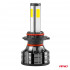 Instalatie LED COB 2Side AMiO, compatibil HB4, destinat competitiilor auto sau off-road [2]