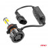 Instalatie LED COB 2Side AMiO, compatibil HB4, destinat competitiilor auto sau off-road [6]