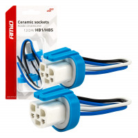 Set 2 mufe ceramice drepte, soclu HB1, HB5, rezistente termic Set 2 mufe ceramice drepte, soclu HB1, HB5, rezistente termic
