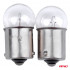 Set 2 becuri cu halogen, soclu R10W, BA15s, alimentare 12V [3]