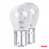 Set 2 becuri cu halogen, soclu P21, 5W, BAY15D, alimentare 12V [2]