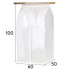 Organizator protectie haine, dimensiune 90 x 60 x 50 cm. culoare transparent, material textil [4]